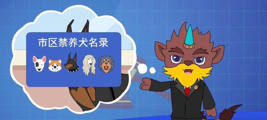 小心！比熊犬无端吐白沫，这三点铲屎官要注意，谨防狗狗呕吐意外！（保护你的爱宠免受不适之苦，）