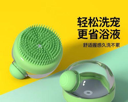 解决猫咪洗澡难题的神器推荐（让猫咪洗澡变得轻松无忧，舒适有保障）