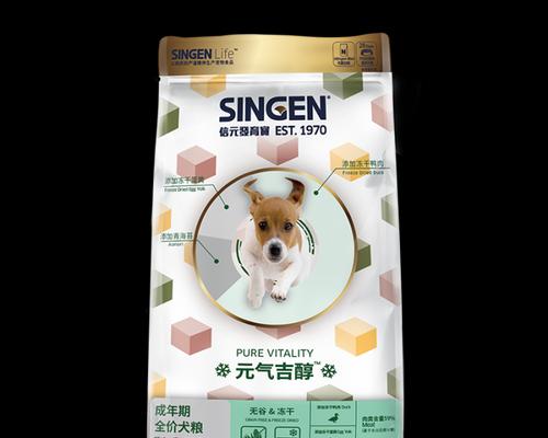 如何选择能量高的狗粮？（以什么为依据，为你的宠物提供足够的能量？）